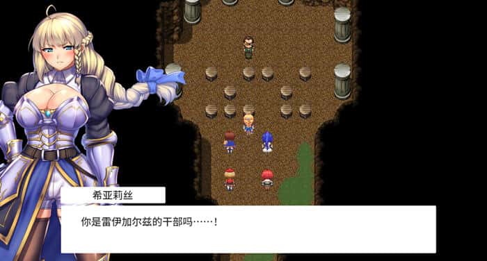 女神的精灵石|OBSCURITE MAGIE官方中文下载全息投影