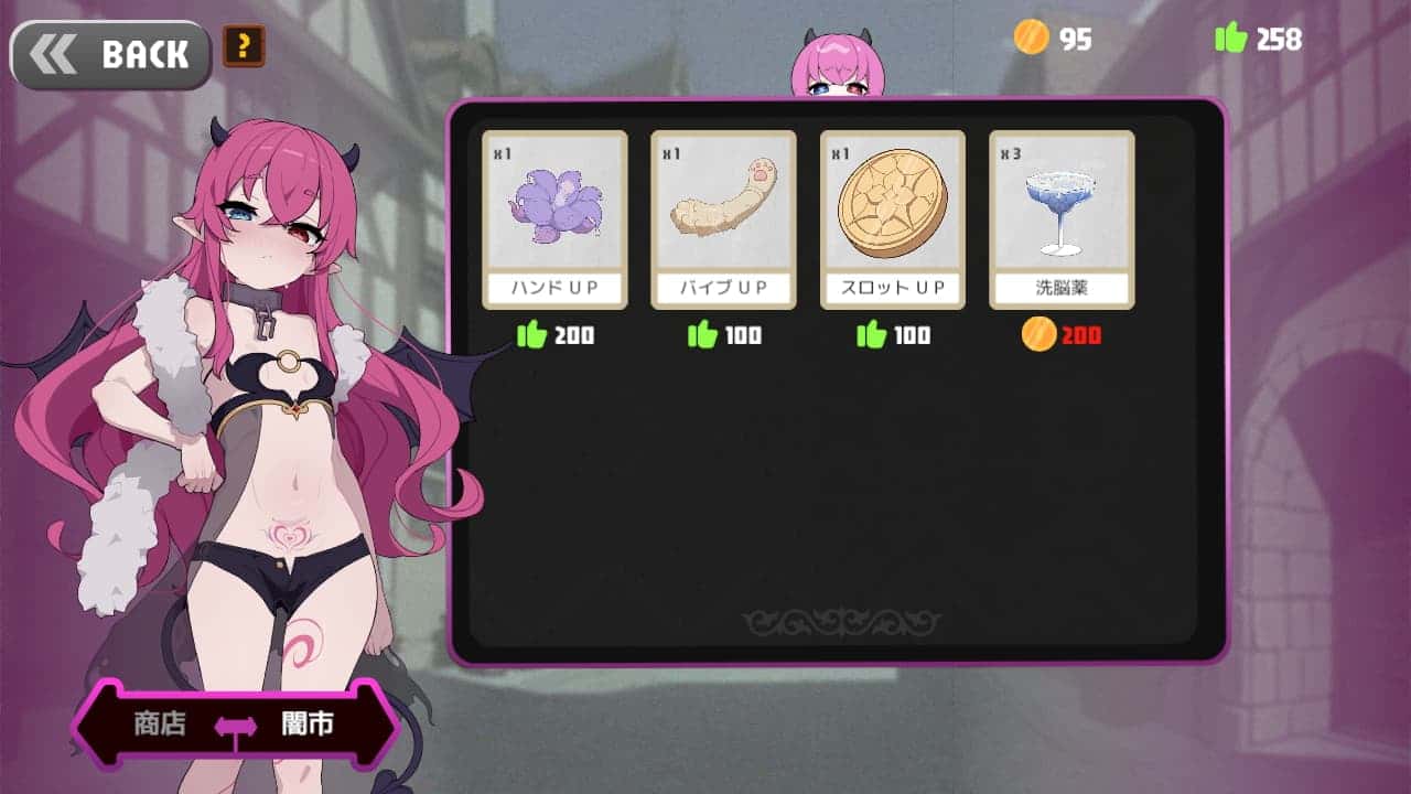 视觉数据5